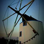 Tatil Evi Casas Do Patheo